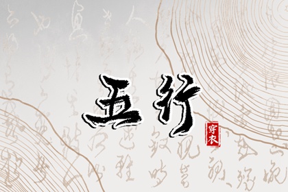 择吉皇历查询,老皇历杳询,老皇历农历