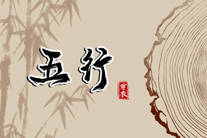 老皇历择吉日|择吉皇历一万年历|2026年择吉黄历